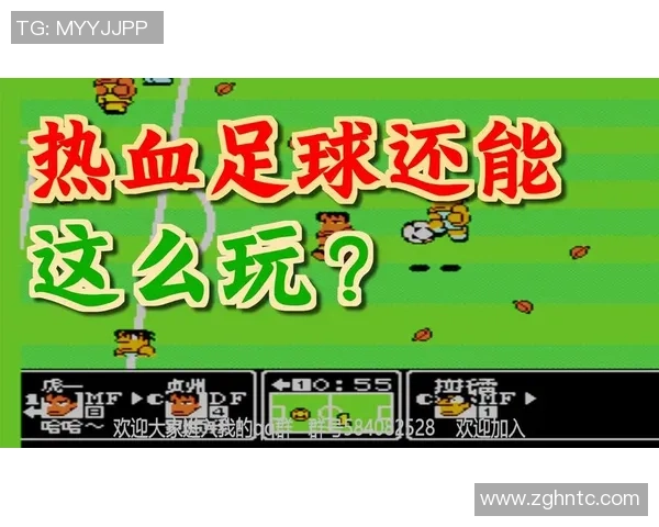 实况足球新解说球星登场 热血解说引领玩家激情体验