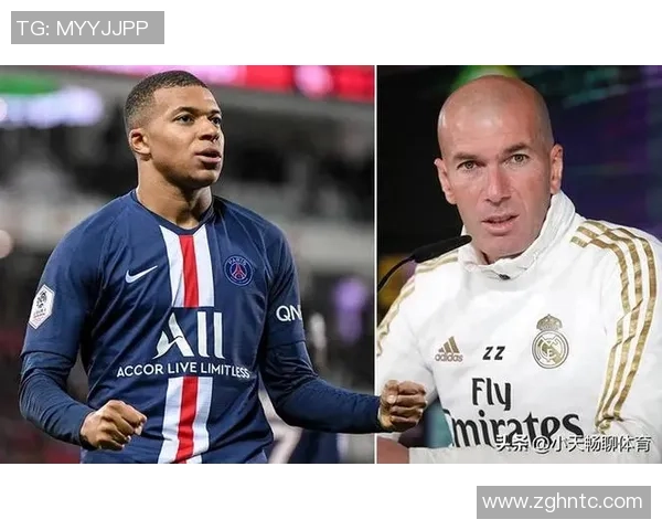 法国足球巨星璀璨星空揭秘 从齐达内到姆巴佩的传奇足迹