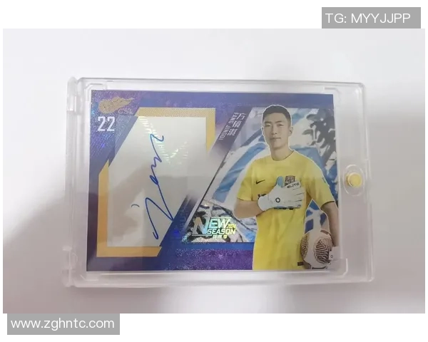 足球球星卡团购是什么意思 如何参与并享受优惠活动