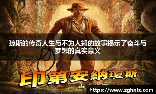 乐发Vll官网