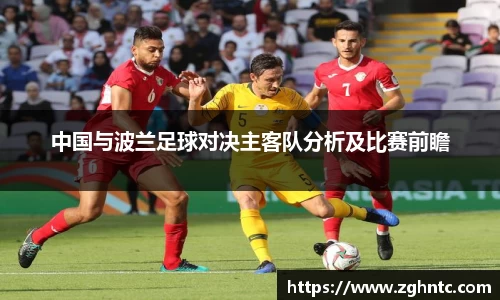 乐发Vll彩票官方