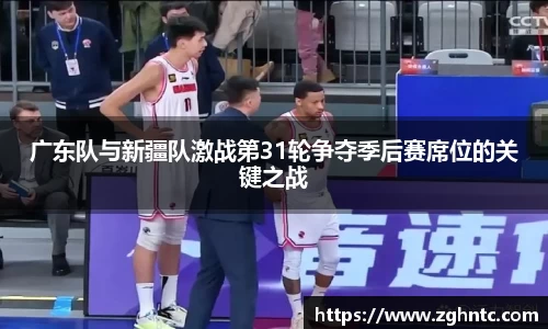乐发Vll彩票官方