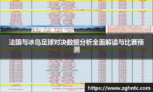 乐发Vll官网