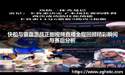 乐发Vll彩票官方