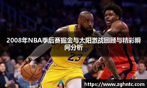 乐发官网