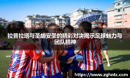 乐发Vll彩票官方
