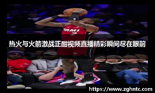 乐发Vll官网