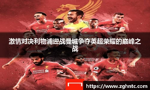 乐发Vll彩票官方