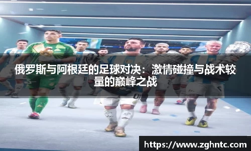 乐发Vll