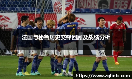 乐发官网