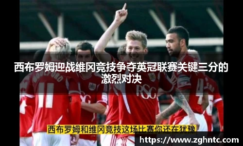 乐发Vll官网