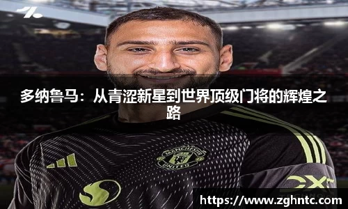 乐发Vll彩票官方