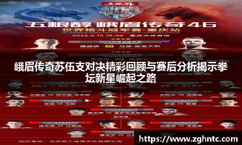 乐发官网